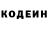 Меф мука Da Hulk
