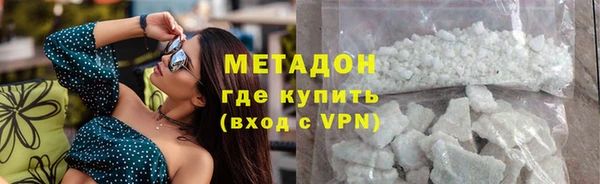 прущая мука Зерноград