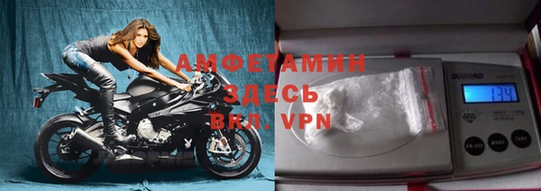 крисы Балабаново
