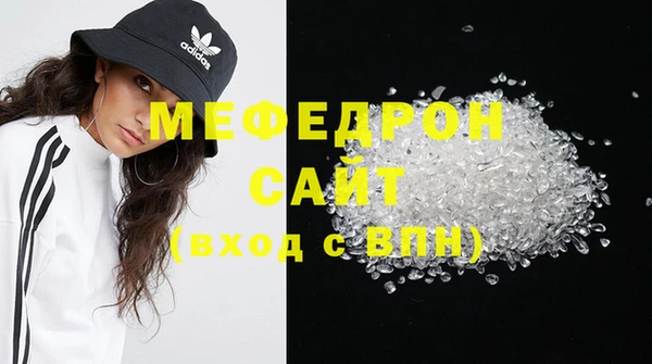 крисы Балабаново