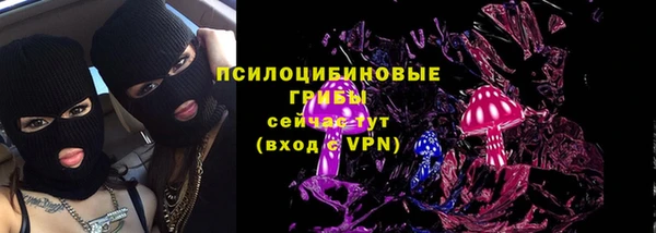 каннабис Баксан