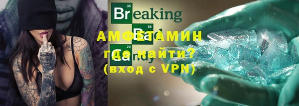 каннабис Баксан