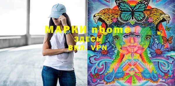 каннабис Баксан