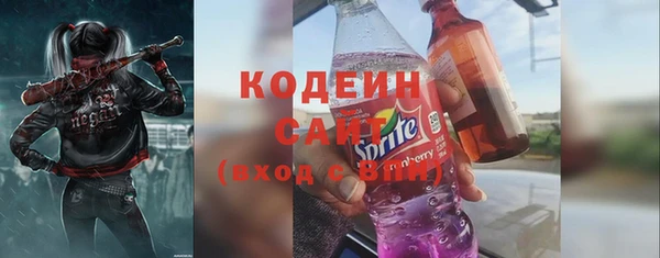 гидропоника Богородск