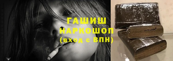 крисы Балабаново