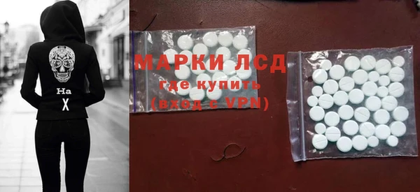мдпв Балахна