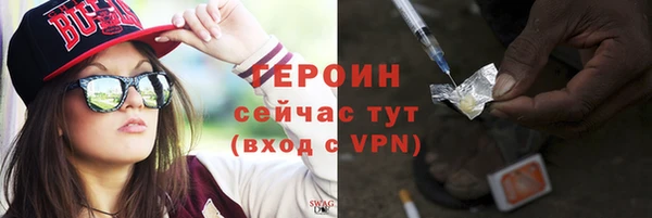 винт Богданович