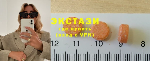 винт Богданович
