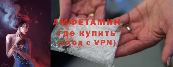 крисы Балабаново