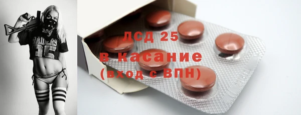 крисы Балабаново