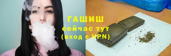 каннабис Баксан
