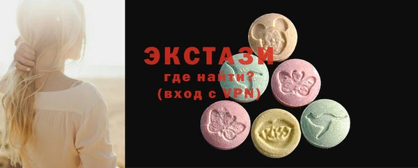 крисы Балабаново