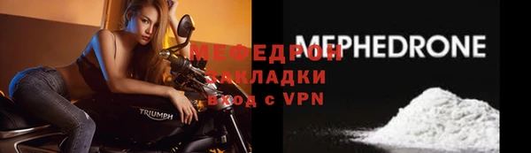 гидропоника Богородск