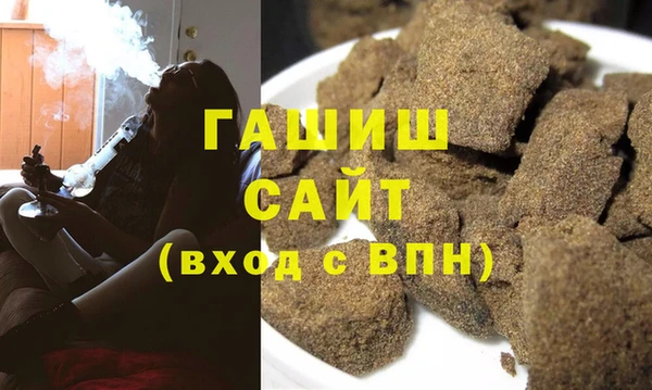 гидропоника Богородск