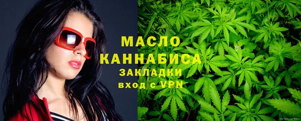 каннабис Баксан