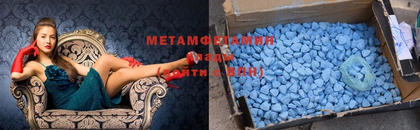 дмт Богородицк