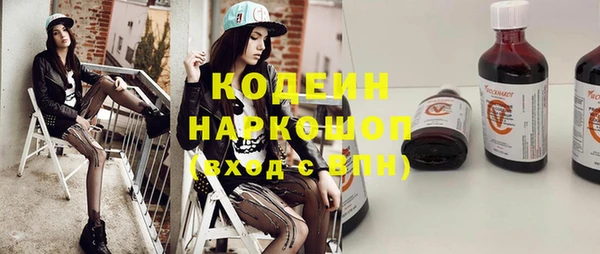 крисы Балабаново