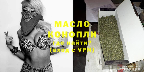винт Богданович
