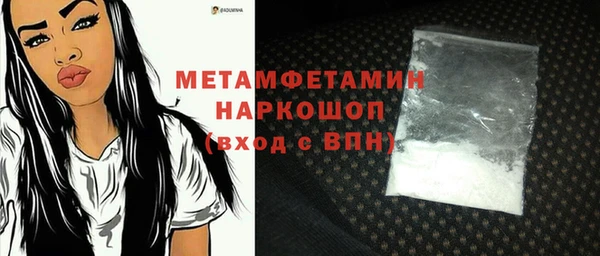 apvp Зеленодольск