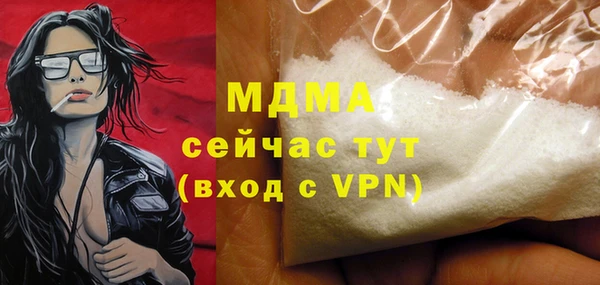 крисы Балабаново