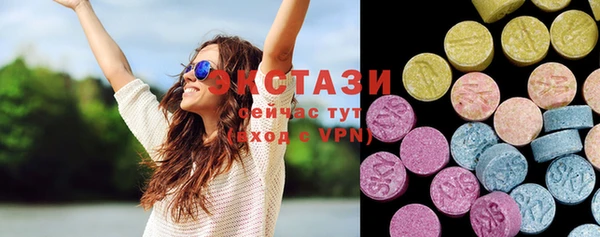 крисы Балабаново