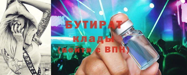 мдпв Зеленокумск