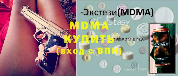 каннабис Баксан