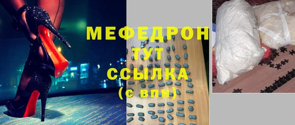крисы Балабаново