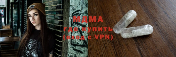 каннабис Баксан