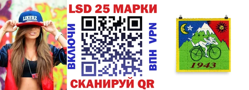как найти наркотики  Калининец  Наркотические марки 1,8мг 