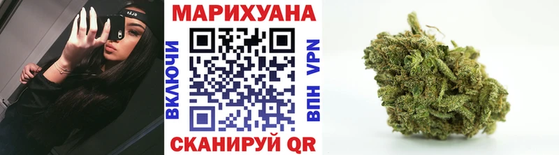 блэк спрут ССЫЛКА Калининец Каннабис план где продают